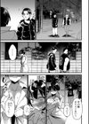 ギリギリ痴帯試し読み7ページ