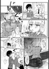 恋に溺る（おぼる）（単話）試し読み2ページ