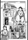 虜試し読み13ページ
