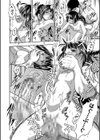 ちっちゃ妊娠▽ハーレム日和試し読み28ページ