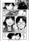 抱かれてあげるっ！試し読み14ページ