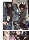 定位置【フルカラー版】試し読み4ページ