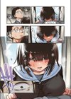 定位置【フルカラー版】試し読み7ページ