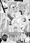 セクサロイドvs転売ヤー試し読み3ページ