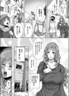 実母陵●試し読み3ページ