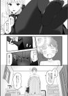 魅惑のタイツと男の娘試し読み3ページ
