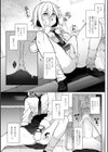 電車でゆーわくオトコノコ！試し読み3ページ