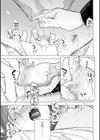 dog eat dog era THE BOOK 〜魔女の原罪と催辱の奴●たち〜試し読み5ページ