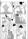 溜まり妻試し読み3ページ