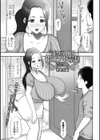 ボク専用の指オナ中毒妻香穂さん試し読み1ページ