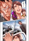煽り男【FANZA特装版】試し読み13ページ
