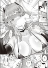 へたれサキュバス搾精計画試し読み8ページ
