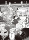 ゼロ・グラビティ・ワルツ試し読み8ページ