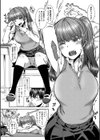 はぁれむ合宿 エッチな自由研究しよっ【デジタル特装版】試し読み8ページ