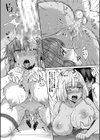 はぁれむ合宿 エッチな自由研究しよっ【デジタル特装版】試し読み28ページ