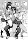 はぁれむ合宿 エッチな自由研究しよっ試し読み4ページ