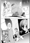 水泳女子とキモOB【単話】試し読み8ページ
