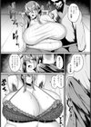 盗まれ妻 〜10年越しの幸せ〜【単話】試し読み7ページ