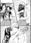 隣の部屋のあなた試し読み8ページ