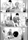 二人の行き先試し読み6ページ