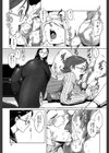 牝犬玩望試し読み15ページ
