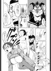 牝犬玩望試し読み24ページ