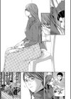 おば姉さまと恋エッチ！試し読み9ページ