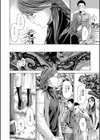 おば姉さまと恋エッチ！試し読み12ページ