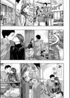 おば姉さまと恋エッチ！試し読み15ページ