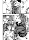 おば姉さまと恋エッチ！試し読み16ページ