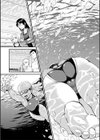 学級触手試し読み3ページ
