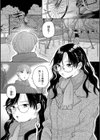 みちかけ試し読み16ページ