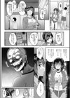 そぉじゃないって！！試し読み4ページ
