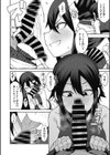 ケダモノファイトクラブ試し読み6ページ