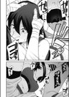 ケダモノファイトクラブ試し読み8ページ