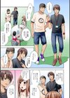 野外フェスでナンパされ…テントの中で挿入ってる！？【合本版】試し読み7ページ