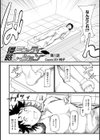 侵略ミューティレーション【合本版】試し読み6ページ