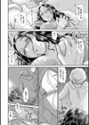 お姉さんといいことしたい？-陽気婢オムニバス-【合本版】試し読み8ページ