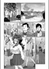 少女怪盗くノ一ウルシ・アカネ試し読み2ページ