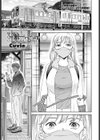 Homeboy試し読み1ページ