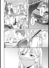 Homeboy試し読み2ページ