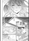 Homeboy試し読み8ページ