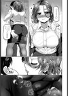 上司ちゃんと【エッチな】映画デート試し読み5ページ