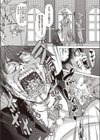 無理矢理異世界転生！？もらったスキルでエロ無双☆俺！！ 試し読み2ページ