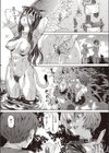 無理矢理異世界転生！？もらったスキルでエロ無双☆俺！！ 試し読み3ページ