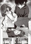 BAD END SHUFFLE！ ＃逢坂唯愛試し読み8ページ