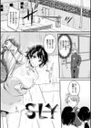 ふしだらワーキング試し読み29ページ