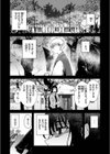 まどろみと生活以外のぜんぶ試し読み10ページ