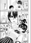 私のトンデモ初体験試し読み35ページ