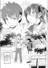 濃いせよ乙女〜マジで恋する5秒前〜試し読み6ページ